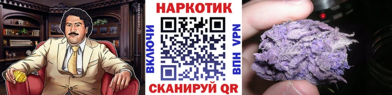 Что такое Люберцы ГАШИШ Каннабис mega зеркало Меф мяу мяу