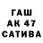 МДМА VHQ Zaza Ismayilova