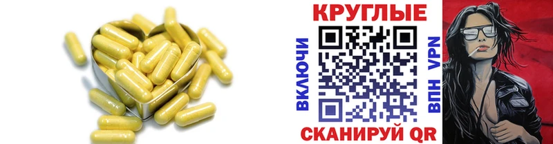 Экстази louis Vuitton  купить   Люберцы 