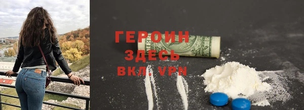 кокаин Алзамай