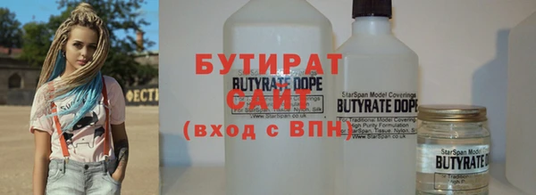 дживик Алексин
