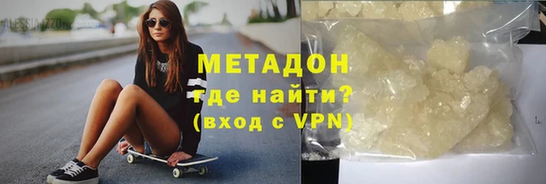 таблы Алексеевка