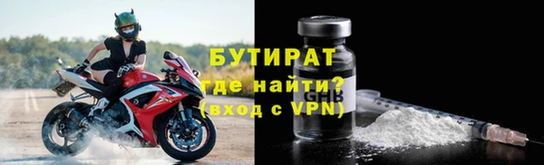дживик Алексин