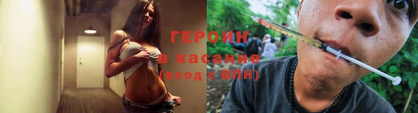 кокаин Алзамай