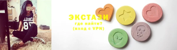 таблы Алексеевка