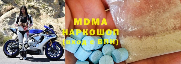 кокаин Алзамай