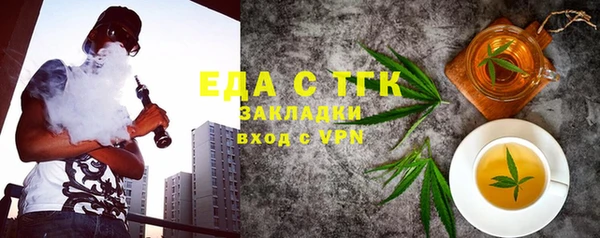 таблы Алексеевка