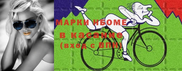 таблы Алексеевка