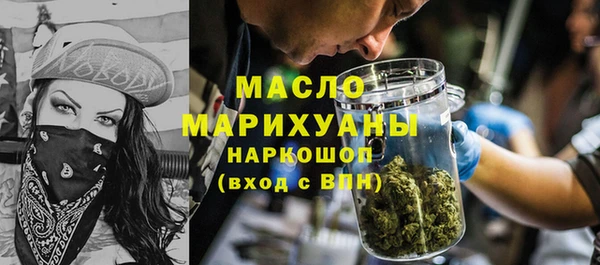 таблы Алексеевка