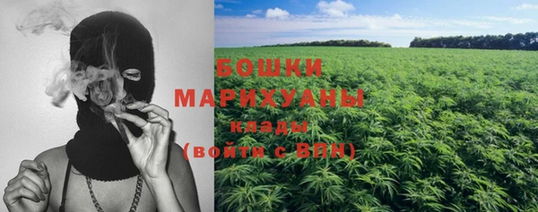 кокаин Алзамай
