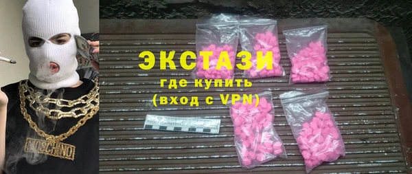таблы Алексеевка