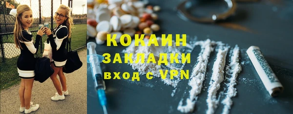 таблы Алексеевка
