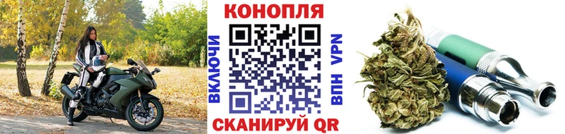Бошки марихуана VHQ  Люберцы 